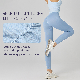  Women′s Naked Feeling Tight Pants Workout Hip Lift Leggings Activewear