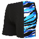 Fashion Elastic Waist Quick Dry Men′s Casual Shorts Quick Dry Swimwear