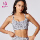  Hucai Custom Bronzing Fashion Reflective Fabric Yoga Bra