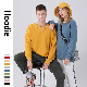  Loose Hoodie for Men Women Pullover Sleeve Drop Shoulder Casual Tops Solid Color O-Neck Autumn Winter Couple Sweater