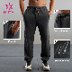  Hucai ODM Straight Leg Casual Sweatpants Loose Joggers
