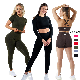 Sports Fitness Active Apparel Manufacturers Seamless Compression Gym Clothes for Women, Custom Logo 5PCS Set Gym Top + Yoga Shorts + Workout Leggings