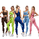  Sports Wear Customized Design Ladies Sexy Yoga Wear Clothing Set Wholesale Fitness Athletic Women Seamless Apparel
