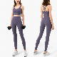  Wholesale Fitness Clothing Yoga Suit Women Gym Clothes Suit Yoga Set