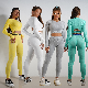  Fashion Women Athletic Wear Seamless 2PCS Yoga Set Gym Clothes Fitness Sportswear