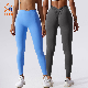  Ingor Sportswear Custom Athletic Leggings Women Apparel Custom Activewear Gym Wear Quick Drying Yoga Legging Pants