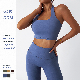  Wholesale New Nude Yoga Clothes Women Sports Yoga Bra and Jogging Set Custom Fitness Suit Slim Running Fitness Sportswear