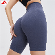 Custom Logo No Front Seam Yoga Nylon Hip Push up Women′ S Gym Shorts Sportswear manufacturer
