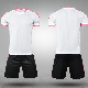  Soccer Suit Quick-Drying Game Training Suit Children Adult Sportswear Group Purchase Printing
