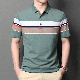  Men Polo Shirts Custom Men Polo T Shirt Men′s T-Shirts