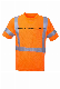  Reflevtive T Shirt Short Sleeve