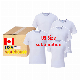 Sublimation Shirts 100 Polyester T Shirt Us Warehouse Blank Mens T Shirts