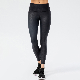  Women′s High Elastic Sports Trousers Imitation Leather Tight High Waist Buttocks Outdoor Running Fitness Yoga Pants