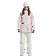  Ski Suit Single Board Double Board Windproof Outdoor Ski Suit
