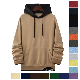  Lightweight Casual Plain Men Letter Graphic Color-Block Pullover Drawstring Hoodie with Big Front Pocket