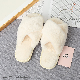  Ladies Soft Indoor Fashion Women Home Fluffy Fuzzy Fur Slippers