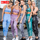  High Waist Active Women Fitness Workout Gym Sports Seamless Yoga Pants Bra Set