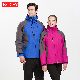  Sports Hooded Blue Windbreaker 3 in 1 Jacket for Men