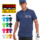  High Quality Polo Embroidery Cotton Polyester OEM Polo Shirt with Custom Logo