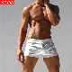  Wholesale Custom Logo Quick Dry Blank Mens Swimwear & Beachwear