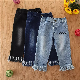  Children Clothes Button Close Fitting Bell Bottom Tassels Jeans Trousers