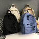 Fashion Girls Canvas Travel School Bag Backpack manufacturer