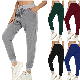  Panelled Casual Drawstring Track Trousers for Women
