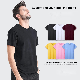  Customizde Logo Solid Color Short Sleeve T Shirt Unisex Wholesale High Quality