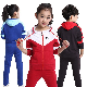  Custom Primary School Sports Wear Children Unisex School Uniform