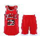  Guangzhou Factory Wholesale Good Quality Cheap Price New Design Basketball Uniform