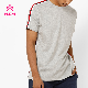  Side Stripe Fashionable Soft Tshirts