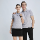  Fashion V Neck Embroidery Your Logo Short-Sleeve T-Shirt