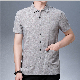  Customized Summer Square Lapel Collar Casual Iron-Free Short Sleeve Shirt for Men