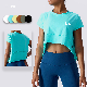  Summer Quick Dry T-Shirt Yoga Jacket Blouse Workout Clothes Women
