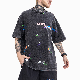  High Quality Heavyweight 100% Cotton T Shirts Colorful Handmade Speckle Vintage Loose Men′s T Shirts