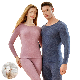  Women′s Thermal Underwear Set with Silk Lining