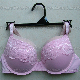  Memory Foam Push up Lace Bra