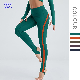  High Waist Butt Lift Hot Solid Yoga Pants Womens Workout Fitness Leggings