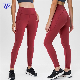  New Align Second Skin High Waist Side Pockets Sanded Yoga Pants Fitness Leggings