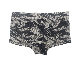 Top Selling Fashion Jacquard Seamless Ladies Panty