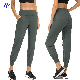  New Arrival Buttery Soft Loose and Comfortable Straight Yoga Pants
