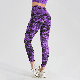  Ladies Custom Logo Comfortable Nylon Yoga Tight Leggings
