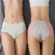 Women′s Cotton Antibacterial Menstrual Period Pants manufacturer