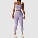  Custom Logo Women′s Breathable Seamless Yoga Top Sports Pants Outdoor Running Fitness Yoga Sportswear