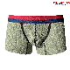  Men Underwear Boxer Briefs Rib Fabric