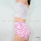 Disposable Sanitary Underpants Hospital Medical Nursing Patients Incontinence Ladies Underwear