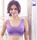 Women Double Layers Plus Size Sports Lace Genie Bra