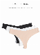  2022 Sexy Ladies G-String Ice Silk Panties Thong Underwear Women′s One Piece Seamless Customized Manufacture