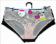 Ladies Brief 2pk Pack Bikini Underwear Scallop at Leg Opening