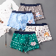  Comfort and Soft Breathable Children′s Underwear